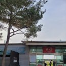 스카이 골프아카데미 이미지