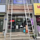 김현주헤어나라