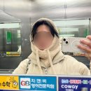 남고문로 나주제일교회 | 아 나 서른이네? | 26년 1월 이모저모