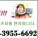 배곧스타볼링장 이미지