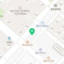 클린연세치주과치과의원 이미지