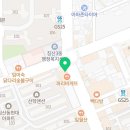반할반찬 침산직영점 이미지