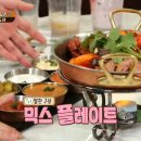 삼평동664-1 이미지