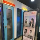 인스타 노래연습장 | [Percent Re뷰] 커뮤스 프렌즈코인노래연습장 철산점 후기 - COMUS, 커뮤스, 철산놀거리, 철산노래방...
