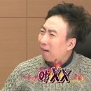 하은쓰