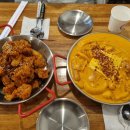 태리로제떡볶이&닭강정 티스토리