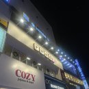 수원역로데오거리 | [수원역] 수원역 맛집 수원역 로데오거리 맛집 동양솥밥 솔직 후기