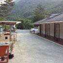 도락산장 이미지