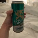 호이네일 | 다낭 호이 안 자유여행 2일차 : 카페·호텔·스파·라운지·맛집 알차게 즐기기