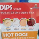 앤티앤스제주노형점