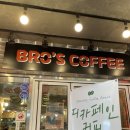 감삼동329 이미지