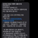 텐퍼센트풍암운리점
