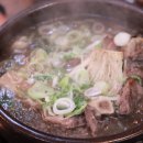 고구려주유소 네이버블로그