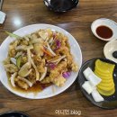 차이니웍 이미지