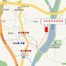 구리왕숙체육공원 이미지