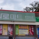 화원 청용리 네이버블로그