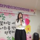 레이카운티 3단지 어린이집 이미지