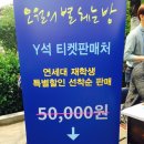 별헤는밤 스케치 이미지