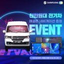(주)신풍