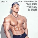 피트니스레드문 이미지