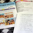 한결Est