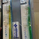 충청북도 영동군 임플란트 전문 치과 잘하는 곳 BEST 추천 3곳