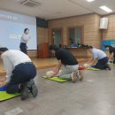 남동구도시관리공단 이미지