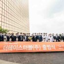 주식회사 신설 이미지