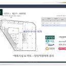 맘모스세탁소 이미지