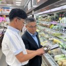 금마농협 하나로마트 이미지