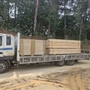 삼원건재철물 이미지