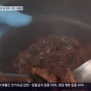 굿모닝식당 - 시흥시 군자천로31번길 21 | 굿모닝식당