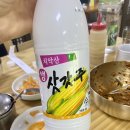 (주)홍원막국수 이미지