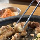 소곱친구 이미지