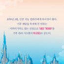 라임학원 이미지