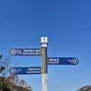 이목안포로 이미지