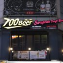 700비어장산역점 이미지