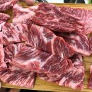 명운 참 숯불구이 이미지