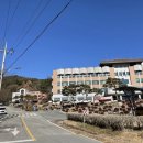 동신대학교 학군단 이미지