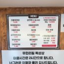 고기창고 이미지