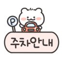 중화요리만당