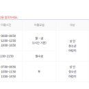 화곡로 65길 이미지