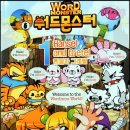 주식회사 판다 이미지