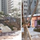 동남어린이집 이미지