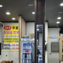 역전가마솥 설렁탕 | 용인 삼가역 매운 갈비찜 추천 원일 가마솥 설렁탕 방문후기 (영업시간, 주차정보)