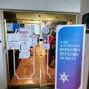 선학역 1번출구 | [선학역데이트] 데이트하기 좋은 선학역 피씨방 비 PC ZONE 방문후기 !