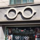 다본안경(권선) 이미지