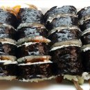 최김밥