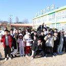 경산 청천초등학교 경북신문