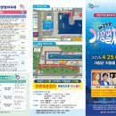 낭만멸치 이미지